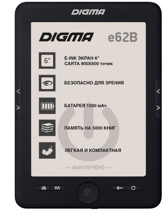 DIGMA E62B