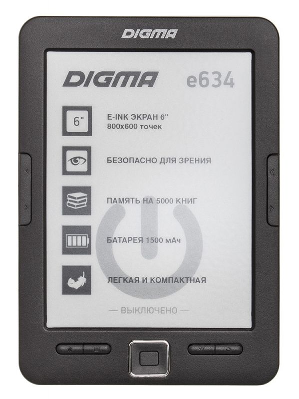 DIGMA E634