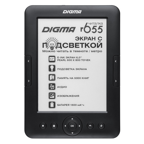 DIGMA R655