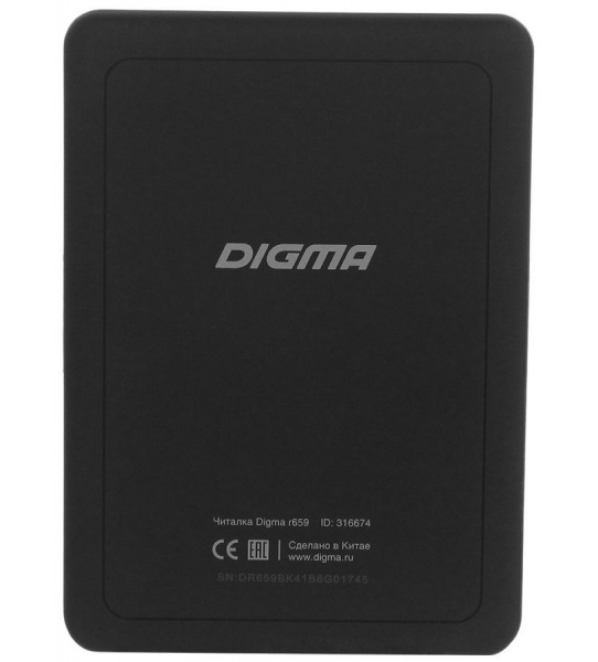   Digma R659  -  7