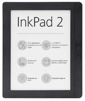PocketBook 840-2 Ink Pad 2.